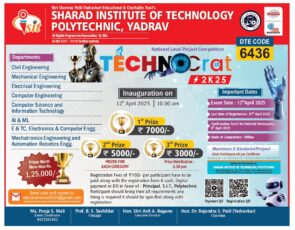 Technocrat 2K25.jpg