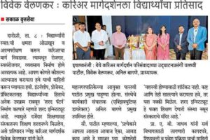 WhatsApp Image 2025-05-21 at 4.45.43 PM