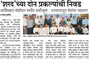 WhatsApp Image 2025-05-21 at 4.55.53 PM