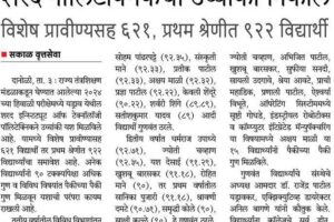 WhatsApp Image 2025-05-21 at 4.56.37 PM